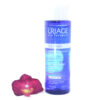 3661434007408-100x100 Uriage DS Hair - Soft Balancing Shampoo 200ml